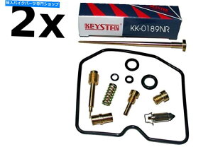 Carburetor GPZ500S�AEx500.87-03�AKeyster�L���u���^�[�C���L�b�g2�L�b�g - GPZ500S, EX500.87-03, Keyster Carburetor Repair Kit 2 Kits-�y���s�A���i�z