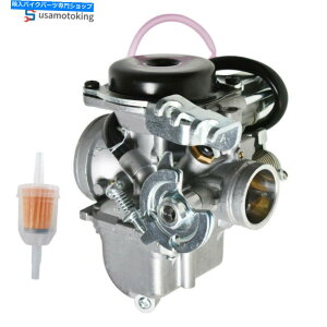 Carburetor BN125A BN125G~l[^[125ỸptH[}XLu^[ Performance Carburetor for Kawasaki Bn125A BN125 Eliminator 125 Carb
