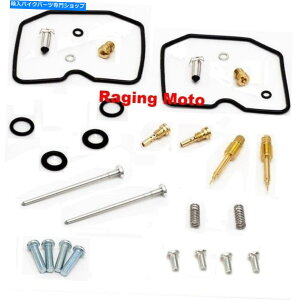 Carburetor ĩLu^[č\zLbgEN500oJLtd 1996-2009 Parts Unlimited Carburetor Rebuild Kit Kawasaki EN500 Vulcan LTD 1996-2009