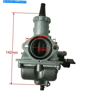 Carburetor z_A|p30mmYVM26Lu^[150cc 160cc 200cc 250cc SSRsbgoCN 30mm Carb VM26 Carburetor For Honda Apollo 150cc 160cc 200cc 250cc SSR Pit Bike