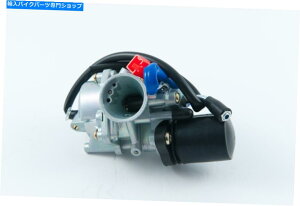 Carburetor 2Xg[ÑLu^[50cc 50 ATV Quad ScooterybgY Carburetor for Chinese 2 Stroke 50cc 50 ATV Quad Scooter Moped Carb