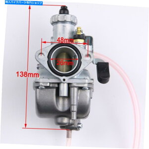 Carburetor 26mm VM22�Y�������L���u���^�[50cc 70 125 140cc klx xr�s�b�g�_�[�g�o�C�NATV 26mm VM22 Carb Carburetor for 50cc 70 125 140cc KLX XR Pit Dirt Bike ATV�y���s�A���i�z