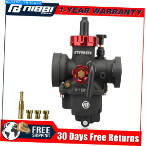 Carburetor Nibbi Motorcycle Carburetor PE 17mmtWz_80cc-125ccXN[^[It[h NIBBI Motorcycle Carburetor PE 17mm Flange for HONDA 80cc-125cc Scooter Off-Road