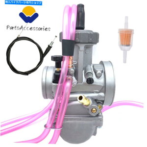 Carburetor 2001N2005NPWK36Lu^[}nYZ125 250 YFZ350tXbgP[u PWK36 Carburetor For 2001-2005 Yamaha YZ125 250 YFZ350 With Throttle Cable
