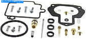 Carburetor QBOSSLu^[Lbg QBOSS CARBURETOR KIT