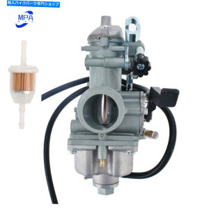 Carburetor 1996N2004Ñz_XR250 XR250R 16100-KA6-024 16100-KCE-672 Carbruetor For 1996-2004 Honda XR250 XR250R 16100-KA6-024 16100-KCE-672 Carbruetor