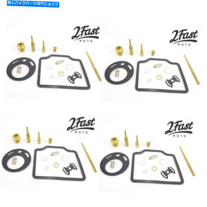 Carburetor Lu^[č\zCLbg4/z_CB750K̃pbNACB750 4 kH-0024 Carburetor Rebuild Repair Kit 4/Pack for Honda CB750K, CB750 Four kh-0024