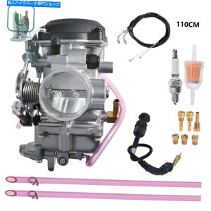 Carburetor HarleyDavidson Sportster 883 1200 XL883 XLH1200 W/ 43 "P[upCV40Lu^[ CV40 Carburetor For HarleyDavidson Sportster 883 1200 XL883 XLH1200 w/ 43" Cable