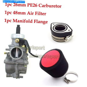 Carburetor 26mmLu^[}jz[hCtYX 125cc 140 150 ccsb^[ycf_[gsbgoCNATV 26mm Carburetor Manifold Lifan YX 125cc 140 150 cc Pitster YCF Dirt Pit Bike ATV