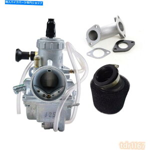 Carburetor sbg_[goCNp26mmLu^[}jz[hzCpCvGo Kart ATV Quad 125cc 26mm Carburetor Manifold Intake Pipe For Pit Dirt Bike Go Kart ATV Quad 125cc