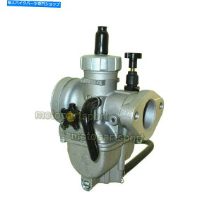 Carburetor Nibbi PE19Lu^[50cc 70cc 90cc 110cc_[gsbgoCNATV Quad Go Kart NiBBI PE19 Carburetor For 50cc 70cc 90cc 110cc Dirt Pit Bike ATV Quad Go Kart