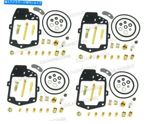 Carburetor 4 x 78-79 GL1000 Goldwing New Carbretor Carb Rebuild Repair Kit GL1000 4 X 78-79 GL1000 GOLDWING NEW CARBURETOR CARB REBUILD REPAIR KIT GL 1000