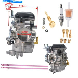Carburetor ハーレーダビッドソンスポーツスター883 1200 XL883 XLH用のキャブレターとアイドル混合ネジ Carburetor & Idle Mixture Screw For Harley-Davidson Sportster 883 1200 XL883 XLH