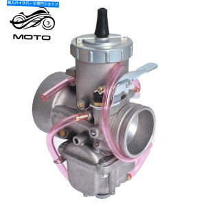 Carburetor VM 44mm���E���h�X���C�h�Y������VM44-3 1002-0057 VM44SC US�̐V�����L���u���^�[ New Carburetor For VM 44mm Round Slide Carb VM44-3 1002-0057 VM44SC US�y���s�A���i�z