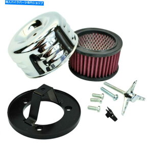 Carburetor TC Bros. Chrome Louvered Air Cleaner Bendix ZenithKeihin Butterfly Carbs TC Bros. Chrome Louvered Air Cleaner Bendix Zenith & Keihin Butterfly Carbs