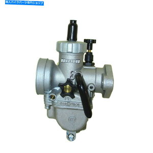 Carburetor Nibbi PE19Lu^[50cc 70cc 90cc 110ccsbg_[goCNATV Quad Go Kart NiBBI PE19 Carburetor For 50cc 70cc 90cc 110cc Pit Dirt Bike ATV Quad Go Kart
