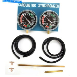Carburetor 2̃I[goCLu^[YVNiCU[^Q[Wc[Q[W_C TWO Motorcycle Carburetor Carb Synchronizer Vacuum Gauge Sync Tool guage dials