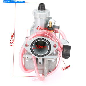 Carburetor VM22 26mmo[`[NJ[uJ[r[Lu^[125cc 140ccsbg_[goCNATV VM22 26mm Lever Choke Carb Carby Carburetor 125cc 140cc PIT Dirt Bike ATV