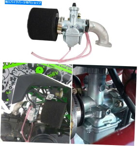 Carburetor VM22 26mmLu^[ + 110cc-150cc_[gsbgoCNSSR SDGpGAtB^[ VM22 26mm Carburetor + Air Filter For 110cc-150cc Dirt Pit Bike SSR SDG