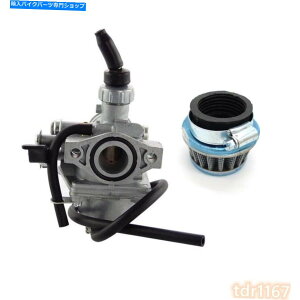 Carburetor 50cc19mm VM16Lu^[70cc 90cc 110cc_[goCNATV Quad Go Kart 19mm VM16 Carburetor For 50cc 70cc 90cc 110cc Dirt Bike ATV Quad Go Kart