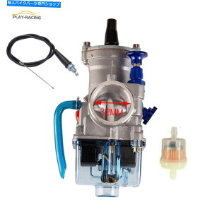 Carburetor }nYZ80 YZ100 YZ175z_XYLLu^[XbgP[u Fit Yamaha YZ80 YZ100 YZ175 Honda Kawasaki Suzuki Carburetor & Throttle Cable