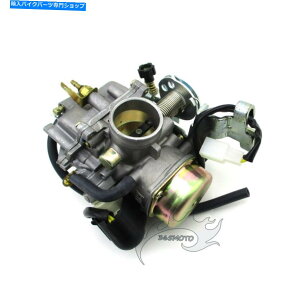 Carburetor 260cc̃Lu^[300cc linhai bighorn asw manco talon atv utv off roadY Carburetor For 260cc 300cc Linhai Bighorn Asw Manco Talon ATV UTV Off Road Carb
