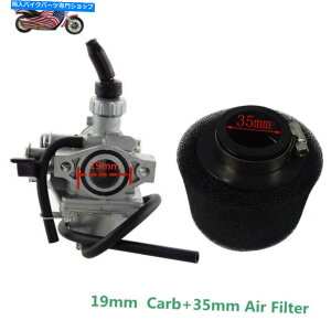 Carburetor ~Nj19mmLu^[J[utBbgz_Z50 CT70 CRF50|PbgoCNATV 50cc-125cc Mikuni 19mm Carburetor Carb Fit Honda Z50 CT70 CRF50 Pocket Bike ATV 50cc-125cc