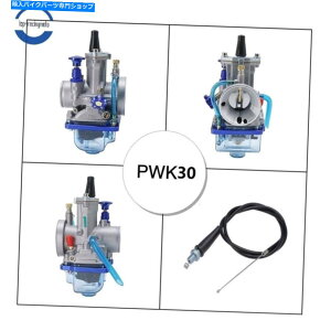 Carburetor 30mmLu^[PWK30z_}n_[ĝ߂̃XbgP[uKTMXYL 30mm Carburetor PWK30 Throttle Cable for Honda Yamaha Dirt KTM Suzuki Kawasaki