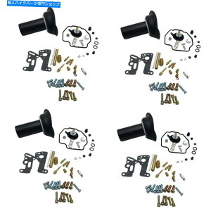 Carburetor VMAXの4x v-max 1200キャブレター修理キットダイアフラムエアカットオフバルブ 4X For Vmax V-MAX 1200 carburetor repair kit diaphragm Air Cut-off Valve