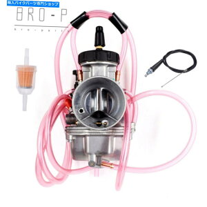 Carburetor z_CR125RXYLRMX250}nYZ250 PWK35p̃Lu^[Y/XbgP[u Carburetor Carb/Throttle Cable For Honda CR125R Suzuki RMX250 Yamaha YZ250 PWK35
