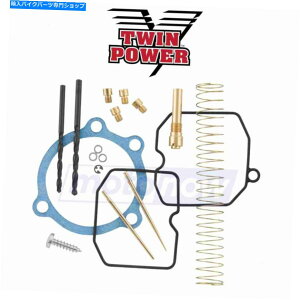 Carburetor 1990�N����1993�N�̃n�[���[�f�r�b�h�\��BB�̃c�C���p���[CV�L���u���^�[�čZ���L�b�g Twin Power CV Carburetor Recalibration Kit for 1990-1993 Harley Davidson bb�y���s�A���i�z