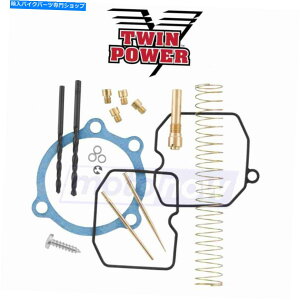 Carburetor 2000�N����2006�N�̃n�[���[Davidson OS�̃c�C���p���[CV�L���u���^�[�čZ���L�b�g Twin Power CV Carburetor Recalibration Kit for 2000-2006 Harley Davidson os�y���s�A���i�z