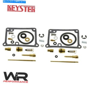 Carburetor Yamaha RD350 LC YPVS 1986-1987�̃L�[�X�^�[�L���u���^�[�C���L�b�g Keyster Carburetor Repair Kit for Yamaha RD350 LC YPVS 1986-1987