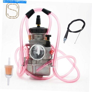 Carburetor }noV[pLu^[YFZ350 YZ250 YZ 250 PWK35/XbgP[u Carburetor for Yamaha Banshee YFZ350 YZ250 YZ 250 PWK35/Throttle Cable