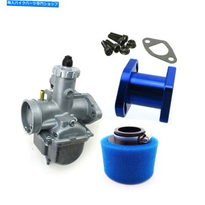 Carburetor Predator 212ccGWGX200 196cc~joCNGo KartpVM22Lu^[Zbg VM22 Carburetor Set For Predator 212cc Engine GX200 196cc Mini Bike Go Kart