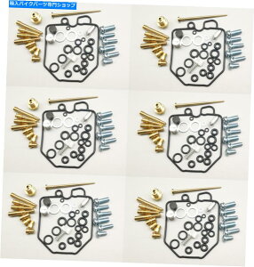 Carburetor 78-83�z���_CBX1000�Y�������C���L�b�g�L���u���^�[6�C���l�W�L�b�g For 78-83 HONDA CBX1000 CARB REPAIR KITS CARBURETOR 6 REPAIR SCREWS KITS