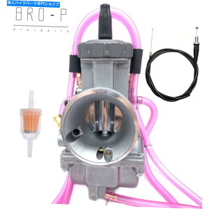 Carburetor VLu^[XbgP[utBbg}nYZ125 250 YFZ350 2001-2005 PWK36 New Carburetor & Throttle Cable Fit Yamaha YZ125 250 YFZ350 2001-2005 PWK36