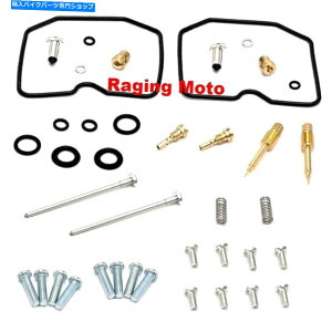 Carburetor ĩLu^[č\zLbgEN500oJ1990-1996 Parts Unlimited Carburetor Rebuild Kit Kawasaki EN500 Vulcan 1990-1996