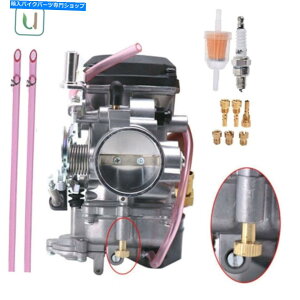 Carburetor HarleyDavidson CV40 Sportster 883 1200 XL883 XLH1200Lu^[AChlWp For HarleyDavidson CV40 Sportster 883 1200 XL883 XLH1200 Carburetor & Idle Screw