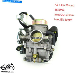 Carburetor 260cc�̃L���u���^�[300cc�}���R�^���������n�C�r�b�O�z�[��BMX JCl FS300 ATV UTV�Y������ Carburetor For 260cc 300cc Manco Talon Linhai Bighorn BMX JCL FS300 ATV UTV Carb�y���s�A���i�z