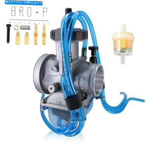 Carburetor VLu^[tBbgXYLQuadracer 250 LT250R 500 LT500RY New Carburetor Fit Suzuki Quadracer 250 LT250R 500 LT500R Carb