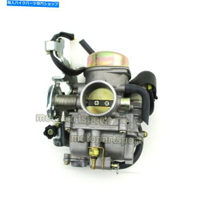 Carburetor ASW Manco Talon Linhai Bighorn 260cc 300cc atv utv off road�Y�������̃L���u���^�[ Carburetor For Asw Manco Talon Linhai Bighorn 260cc 300cc ATV UTV Off Road Carb�y���s�A���i�z