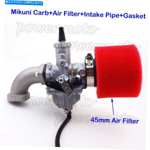 Carburetor Mikuni VM26�L���u���^�[30mm�Y�������ێ��YX Lifan Pit Dirt Bike 150cc 160cc Mikuni VM26 Carburetor 30mm Carb Intake For YX Lifan Pit Dirt Bike 150cc 160cc