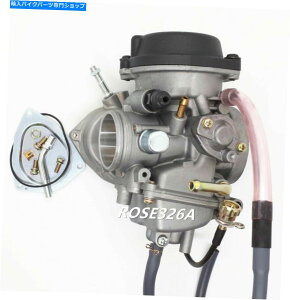 Carburetor XYLQuadsport Z400 LTZ400 CARB LT-Z400 2x4 2003-2007̃Lu^[ Carburetor for Suzuki Quadsport Z400 LTZ400 Carb LT-Z400 2x4 2003-2007