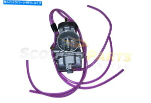 Carburetor PWK36Lu^[Y36mmp[c450cc 480ccz_CR450 CR480_[gsbgoCN PWK36 Carburetor Carb 36mm Part For 450cc 480cc Honda CR450 CR480 Dirt Pit Bikes