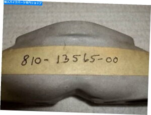 Carburetor }nOEM nosCe[N}jz[hLu^[}Eg810-13565-00 SL3381945 Yamaha OEM NOS intake manifold carburetor mount 810-13565-00 SL338 #1945