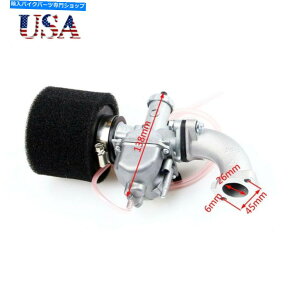 Carburetor Mikuni VM22 26mmLu^[+GAtB^[125-150cc Pitpro Dirt Bike Thumpstar DHz Mikuni VM22 26mm Carburetor+ Air Filter 125-150cc Pitpro Dirt Bike Thumpstar DHZ