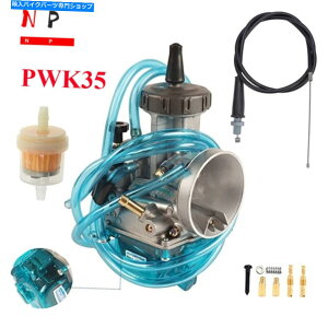 Carburetor 016-160Lu^[XbgP[utBbgL[qPWK 35 mm PWK35GAXgCJ[USA 016-160 Carburetor & Throttle Cable Fit Keihin PWK 35 mm PWK35 Airstriker USA