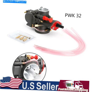 Carburetor �X�[�p�[�p�t�H�[�}���Xkoso oko pwk 32mm�p���[�W�F�b�g�L���u���^�[�Y�������p�_�[�g�o�C�NATV Super Performance KOSO OKO PWK 32mm Power Jet Carburetor Carb For Dirt Bike ATV�y���s�A���i�z