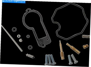 Carburetor Moose Complete Carbretor Carb Rebuild Repair Kit Honda XR250L 1992-1996 Moose Complete Carburetor Carb Rebuild Repair Kit Honda XR250L 1992-1996